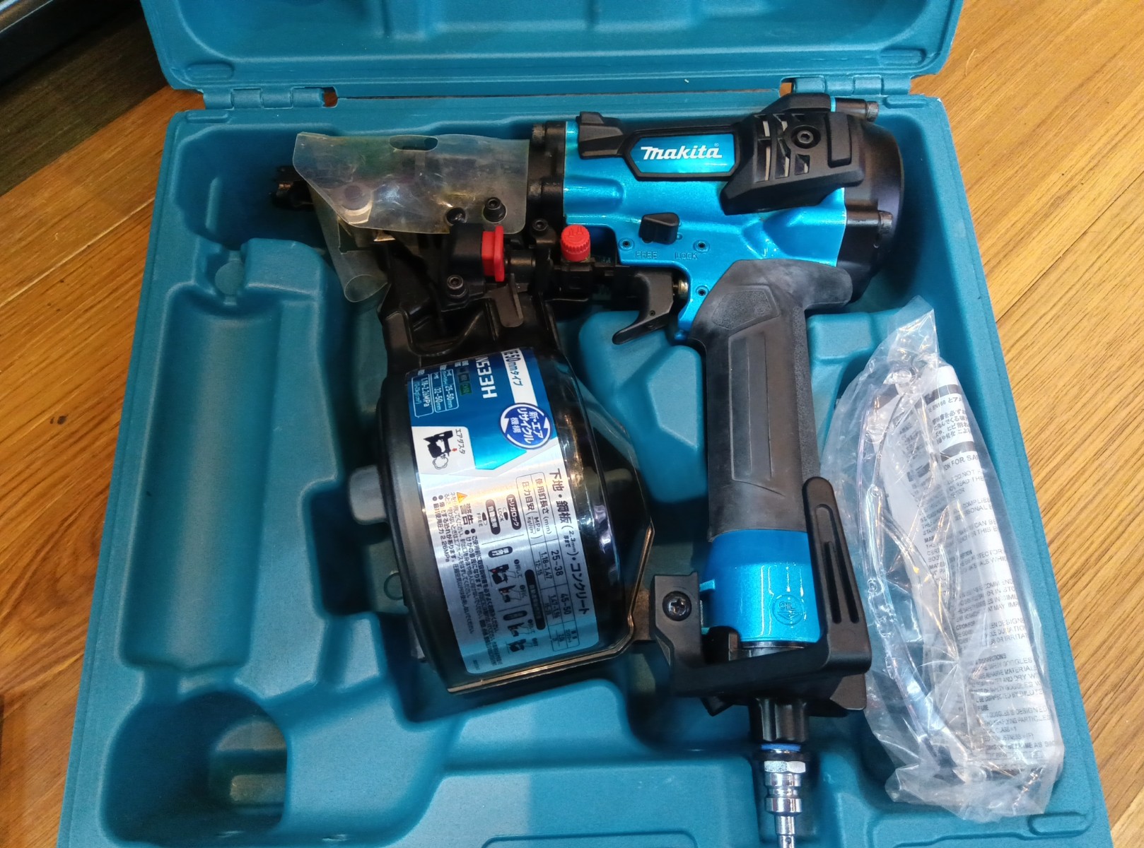 買取実績】マキタ makita 50mm高圧釘打機 AN533H [北海道札幌市]札幌白石店