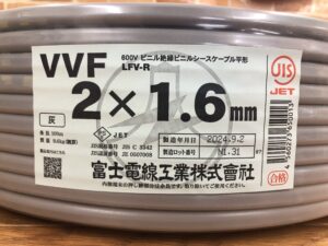 2×1.6(黒白) 100m 　2024年製の画像2