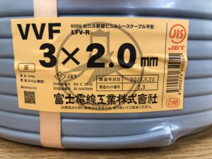 3×2.0(黒白赤) 100m 　2024年製の画像2