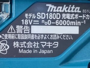 SD180DRGXの画像4