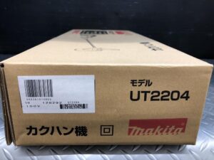 UT2204の画像3