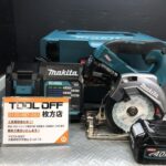 makita  40VMAX 125mm充電式マルノコ