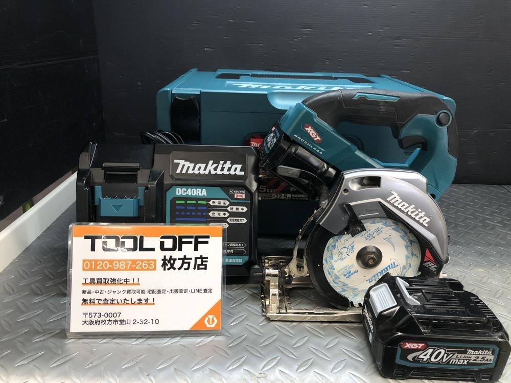 ☆マキタ125㎜充電式マルノコHS008GRDX