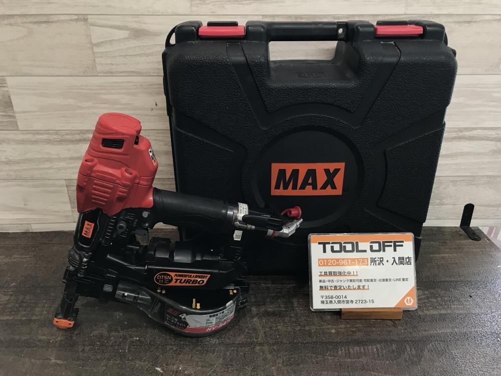 買取実績】MAX マックス 高圧ネジ打機 ターボドライバ HV-R41G4 [埼玉