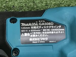 GA508Dの画像4