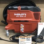 ヒルティ HILTI 電動集じん機 乾湿兼用 100V タンク容量15L