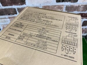 Cat5e　UTPケーブル 0.5-4Pの画像3