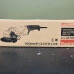 マキタ 180mmディスクグラインダ