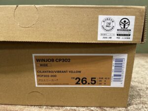 WINJOB CP302 26.5cmの画像5