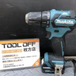 makita 充電式ドライバドリル 