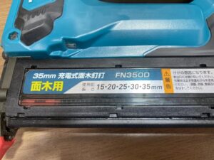 FN350DZKの画像4