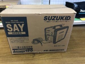 SAY-150N Arcary150の画像1