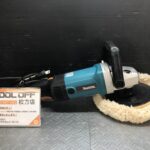 makita 180ｍｍサンダポリッシャー