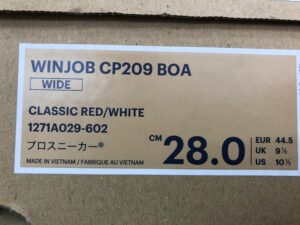 WINJOB CP209 BOAの画像5