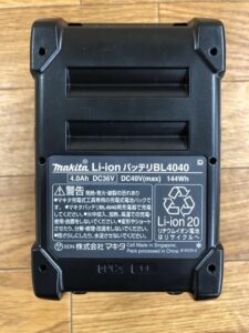 BL4040の画像2