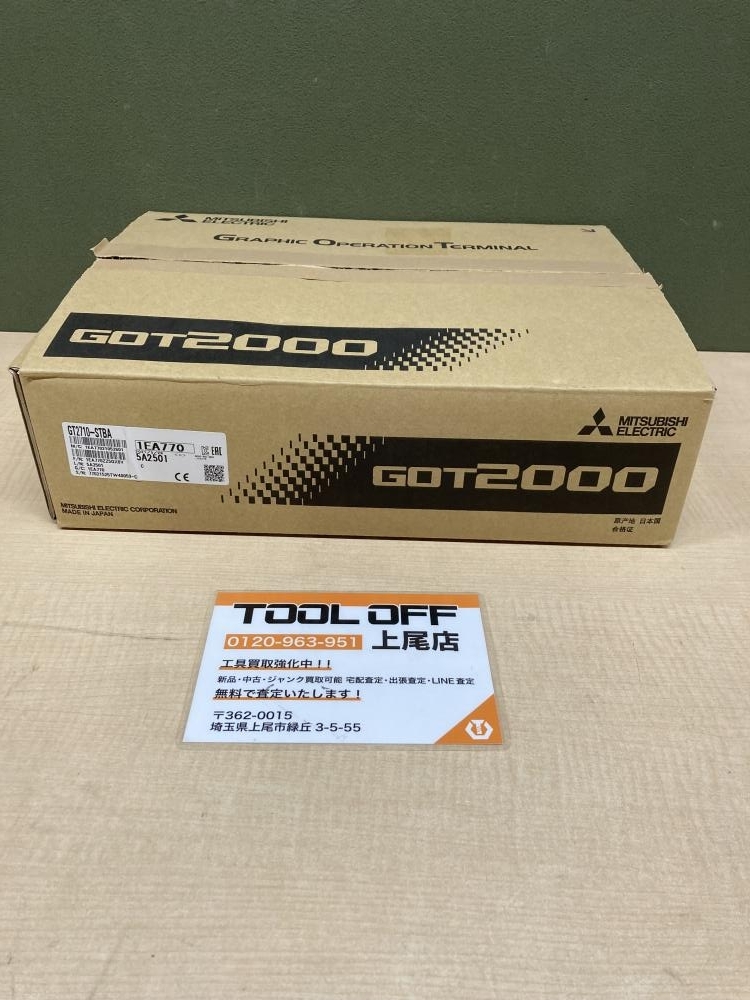 買取実績】三菱電機 タッチパネル GT2710-STBA［埼玉県さいたま市岩槻