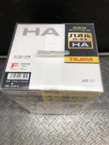 AHAF-SIの画像3