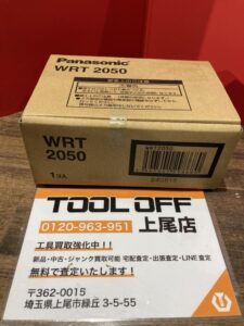 WRT2050の画像1