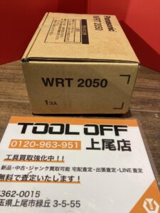 WRT2050の画像4