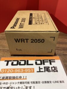 WRT2050の画像3