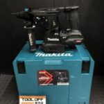  makita 28mm充電式ハンマドリル