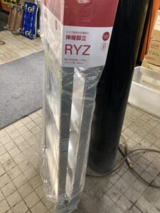 RYZ-15Cの画像5