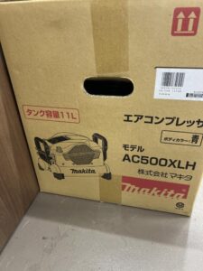 AC500XLHの画像4