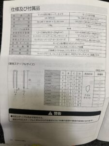 HA-38F4(D) の画像4