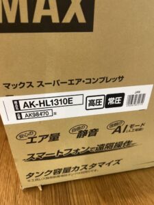 AK-HL1310Eの画像2