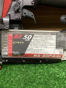 HA-50P4(D)の画像3