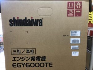 EGY6000TE-Aの画像2