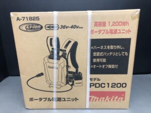 PDC1200の画像3