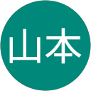山本雄太郎