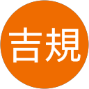 田村吉規 田村吉規