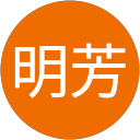 平尾明芳
