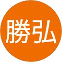 渡辺勝弘 渡辺勝弘