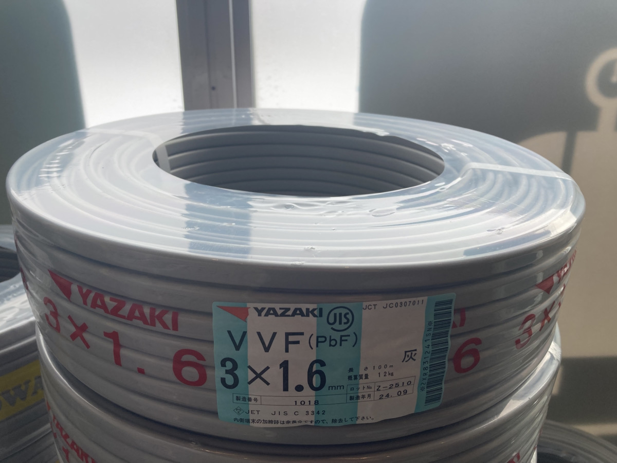 引取限定】VVF 3×1.6 100m【安佐北店】【未使用】