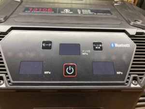 AK-HL1310Eの画像4