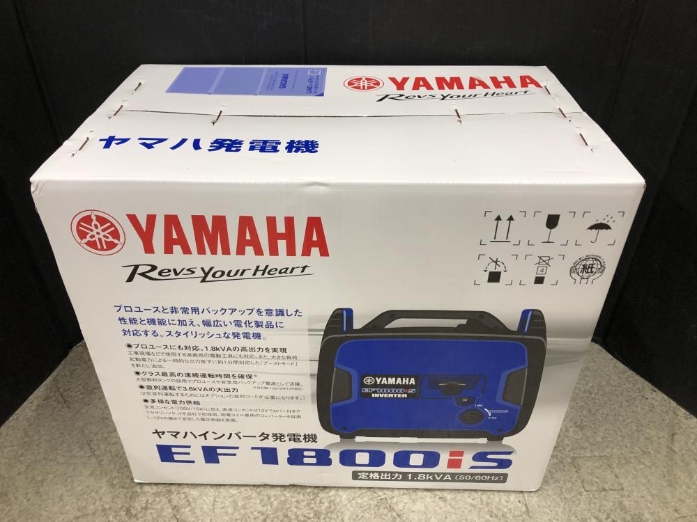 買取実績】 ヤマハ yamaha 発電機 EF1800iS インバーター 正弦波 1800W [京都府長岡京市] 工具買取専門 ツールオフ枚方店