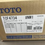 TOTO トートー ウォシュレット 温水洗浄便座