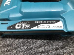 ST312Dの画像4