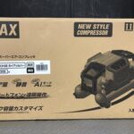 MAX 高圧常圧エアコンプレッサ 