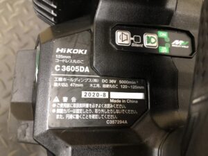 C3605DA(XPB)の画像4