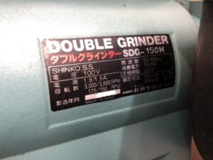 SDG-150Hの画像5