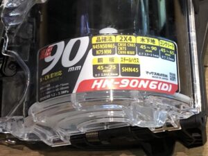 HN-90N6(D)-Rの画像5