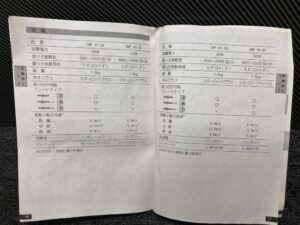  GMF40-30LJ の画像4