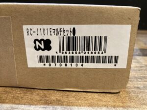 RC-J101Eマルチセットの画像2