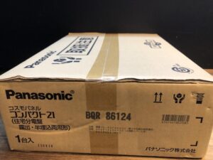 コンパクト21 BQR86124の画像1