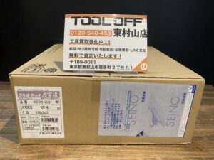 SKD1503-CC16の画像1