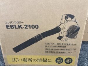  EBLK-2100の画像5